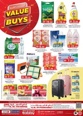 KM Trading catalogue in Sharjah | Value Buys - Mussafah Branches | 2025-08-14T00:00:00.000Z - 2025-08-24T00:00:00.000Z