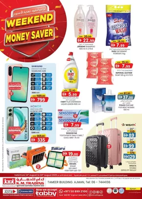 KM Trading catalogue in Sharjah | Weekend Money Saver - Ajman | 2025-08-14T00:00:00.000Z - 2025-08-24T00:00:00.000Z