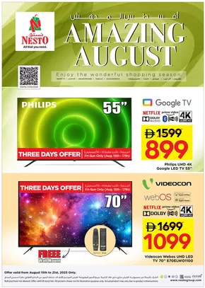 Nesto catalogue in Dubai | Nesto AMAZING AUGUST-PART 2, JVC | 2025-08-15T00:00:00.000Z - 2025-08-22T00:00:00.000Z