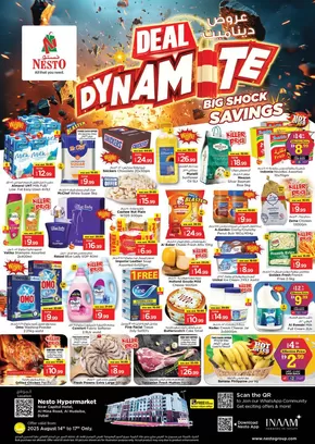 Nesto catalogue in Dubai | Great offer for all customers | 2025-08-14T00:00:00.000Z - 2025-08-18T00:00:00.000Z