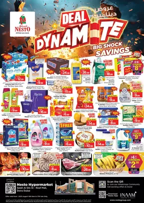 Nesto catalogue in Dubai | Top offers for all bargain hunters | 2025-08-14T00:00:00.000Z - 2025-08-18T00:00:00.000Z