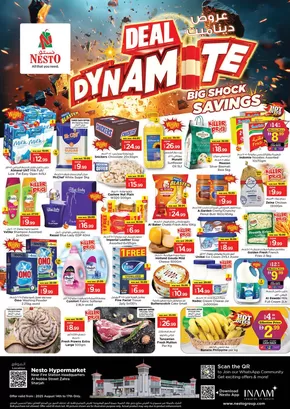 Nesto catalogue in Sharjah | Save now with our deals | 2025-08-14T00:00:00.000Z - 2025-08-18T00:00:00.000Z