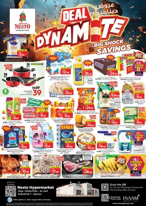 Nesto catalogue in Al Nahda | Exclusive bargains | 2025-08-14T00:00:00.000Z - 2025-08-17T00:00:00.000Z