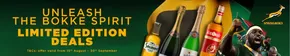 MMI catalogue in Sharjah | Limited Edition Deals | 2025-08-15T00:00:00.000Z - 2025-09-30T00:00:00.000Z