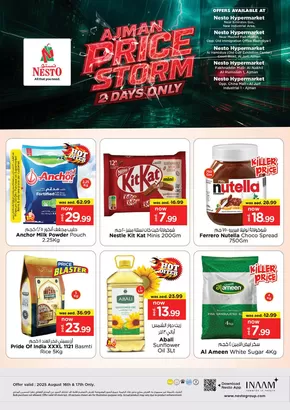 Nesto catalogue in Al Nahda | Nesto AJMAN PRICE STORM | 2025-08-16T00:00:00.000Z - 2025-08-18T00:00:00.000Z