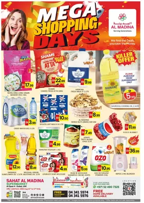 Al Madina catalogue in Abu Dhabi | Our best offers for you | 2025-08-15T00:00:00.000Z - 2025-08-17T00:00:00.000Z