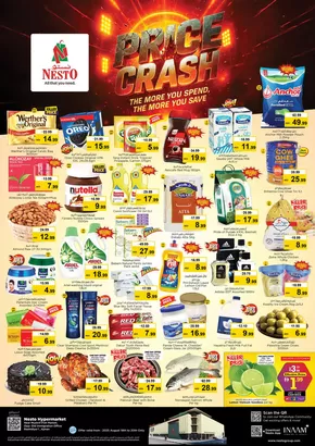 Nesto catalogue in Ajman | Nesto PRICE CRASH | 2025-08-18T00:00:00.000Z - 2025-08-21T00:00:00.000Z
