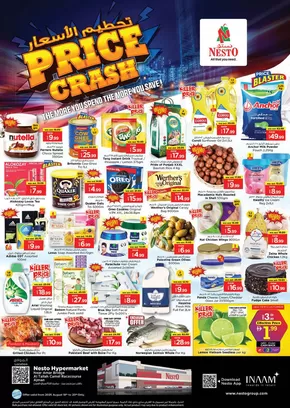 Nesto catalogue in Ajman | Current deals and offers | 2025-08-18T00:00:00.000Z - 2025-08-21T00:00:00.000Z
