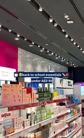 Boots catalogue in Ajman | Everything You Can Get for Below AED 99  | 2025-08-18T00:00:00.000Z - 2025-08-29T00:00:00.000Z