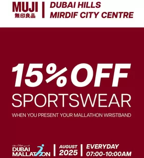 MUJI catalogue in Sharjah | Get 15% OFF sportswear | 2025-08-18T00:00:00.000Z - 2025-08-31T00:00:00.000Z