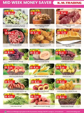 KM Trading catalogue in Ajman | Top deals and discounts | 2025-08-19T00:00:00.000Z - 2025-09-02T00:00:00.000Z