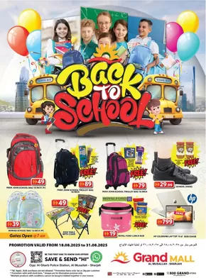 Grand Hyper Market catalogue | New offers to discover | 2025-08-18T00:00:00.000Z - 2025-08-31T00:00:00.000Z