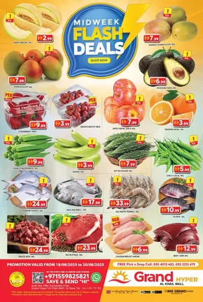 Grand Hyper Market catalogue | Great offer for bargain hunters | 2025-08-18T00:00:00.000Z - 2025-08-20T00:00:00.000Z
