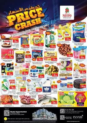 Nesto catalogue in Al Nahda | Nesto PRICE CRASH | 2025-08-18T00:00:00.000Z - 2025-08-21T00:00:00.000Z