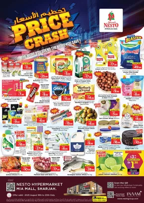 Nesto catalogue in Al Nahda | Top deals for all customers | 2025-08-18T00:00:00.000Z - 2025-08-21T00:00:00.000Z