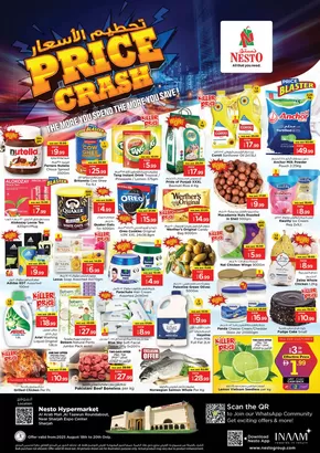 Nesto catalogue in Al Nahda | Exclusive deals for our customers | 2025-08-18T00:00:00.000Z - 2025-08-21T00:00:00.000Z