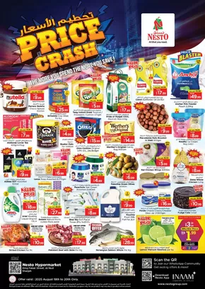 Nesto catalogue in Al Nahda | Nesto Price Crash, King Faisal | 2025-08-18T00:00:00.000Z - 2025-08-21T00:00:00.000Z