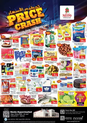 Nesto catalogue in Ajman | Attractive special offers for everyone | 2025-08-18T00:00:00.000Z - 2025-08-20T00:00:00.000Z