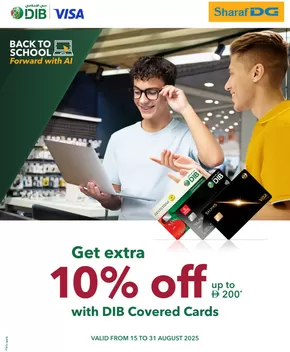 Sharaf DG catalogue | Enjoy 10% Off Up to AED 200 With Your DIB Covered Card. | 2025-08-19T00:00:00.000Z - 2025-08-31T00:00:00.000Z