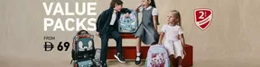 Babyshop catalogue | Back To School Offers! | 2025-08-19T00:00:00.000Z - 2025-08-31T00:00:00.000Z