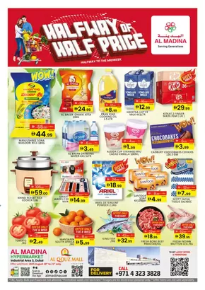 Al Madina catalogue in Hatta | Wide selection of offers | 2025-08-19T00:00:00.000Z - 2025-08-21T00:00:00.000Z