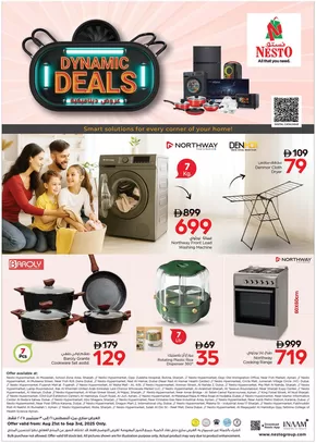 Nesto catalogue in Fujairah | Nesto DYNAMIC DEALS, NADD AL HAMAR | 2025-08-21T00:00:00.000Z - 2025-09-04T00:00:00.000Z