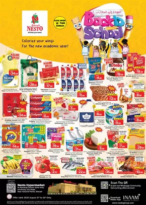 Nesto catalogue | Nesto BACK TO SCHOOL DEALS MWL | 2025-08-21T00:00:00.000Z - 2025-08-25T00:00:00.000Z