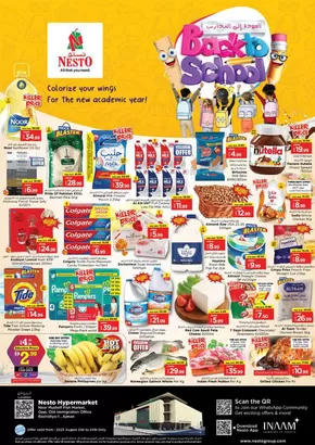 Nesto catalogue in Ras al-Khaimah | Nesto Back To School | 2025-08-21T00:00:00.000Z - 2025-08-25T00:00:00.000Z
