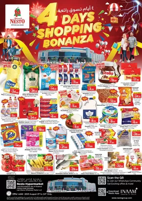 Nesto catalogue | Nesto 4 days shopping bonanza | 2025-08-21T00:00:00.000Z - 2025-08-25T00:00:00.000Z