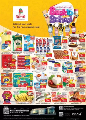 Nesto catalogue | Nesto Back to School, Al Ain | 2025-08-21T00:00:00.000Z - 2025-08-25T00:00:00.000Z