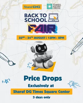 Sharaf DG catalogue in Al Ain | Back To School FAir | 2025-08-22T00:00:00.000Z - 2025-08-24T00:00:00.000Z
