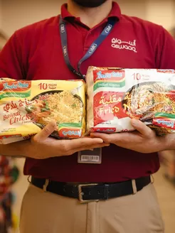 Aswaaq catalogue | Great offer for bargain hunters | 2025-03-03T00:00:00.000Z - 2026-03-03T00:00:00.000Z