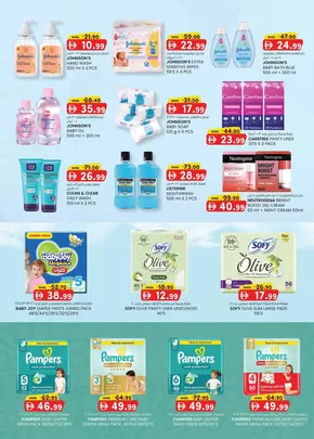 KM Trading catalogue in Mussafah | KMTrading promotion | 2025-08-22T00:00:00.000Z - 2025-09-05T00:00:00.000Z