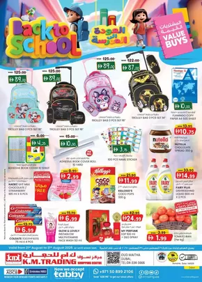 KM Trading catalogue in Dubai | Back To School Offers - Dubai | 2025-08-21T00:00:00.000Z - 2025-08-31T00:00:00.000Z