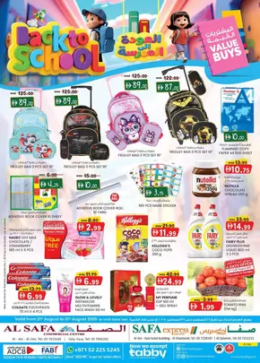 KM Trading catalogue in Al Ain | Back To School Offers - Al Safa & Safa Express, Al Ain | 2025-08-21T00:00:00.000Z - 2025-08-31T00:00:00.000Z