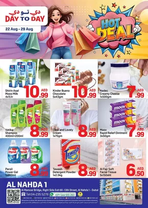Day to Day catalogue in Liwa | Attractive special offers for everyone | 2025-08-22T00:00:00.000Z - 2025-08-29T00:00:00.000Z