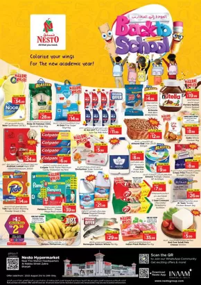 Nesto catalogue | Exclusive deals for our customers | 2025-08-21T00:00:00.000Z - 2025-08-25T00:00:00.000Z