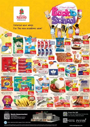 Nesto catalogue | Nesto BACK TO SCHOOL DEALS NPT | 2025-08-22T00:00:00.000Z - 2025-08-25T00:00:00.000Z