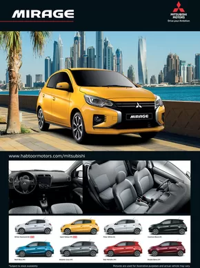 Mitsubishi catalogue in Fujairah | Mirage - Brief Description | 2025-08-22T00:00:00.000Z - 2025-09-05T00:00:00.000Z