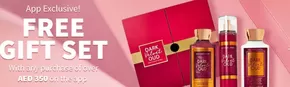 Bath & Body Works catalogue in Dubai | Bag It Now! | 2025-08-22T00:00:00.000Z - 2025-08-26T00:00:00.000Z
