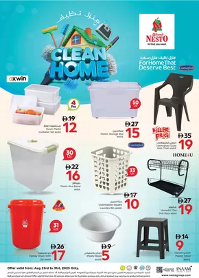 Nesto catalogue in Ras al-Khaimah | Nesto clean home | 2025-08-23T00:00:00.000Z - 2025-09-01T00:00:00.000Z