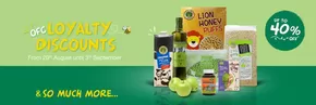 Organic Super Store catalogue in Abu Dhabi | Top deals and discounts | 2025-08-20T00:00:00.000Z - 2025-09-03T00:00:00.000Z