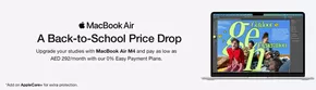 Virgin Megastore catalogue | A Back-to-School Price Drop | 2025-08-25T00:00:00.000Z - 2025-09-07T00:00:00.000Z