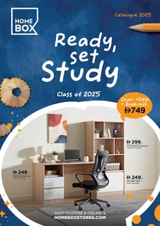 Home Box catalogue in Sharjah | Kids Catalogue 2025 | 2025-01-01T00:00:00.000Z - 2025-12-31T00:00:00.000Z