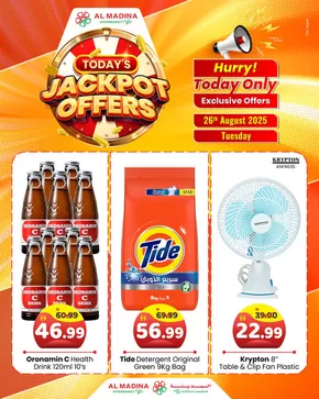 Al Madina catalogue in Dubai | Jackpot Deals of the Day! | 2025-08-26T00:00:00.000Z - 2025-08-26T00:00:00.000Z
