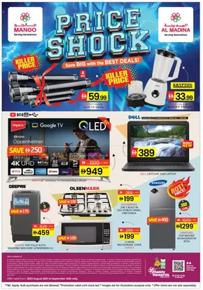 Al Madina catalogue | Browse Price Shock Offer By Al Madina Hypermarket | 2025-08-26T00:00:00.000Z - 2025-09-16T00:00:00.000Z