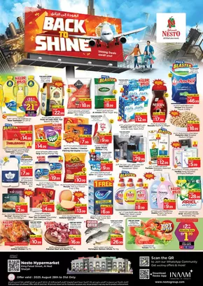 Nesto catalogue | Nesto Back to Shine, King Faisal | 2025-08-28T00:00:00.000Z - 2025-09-01T00:00:00.000Z