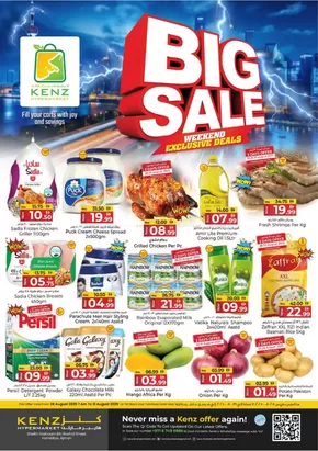 Big Sale