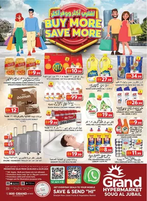 Grand Hyper Market catalogue in Ajman | Attractive special offers for everyone | 2025-08-28T00:00:00.000Z - 2025-09-03T00:00:00.000Z