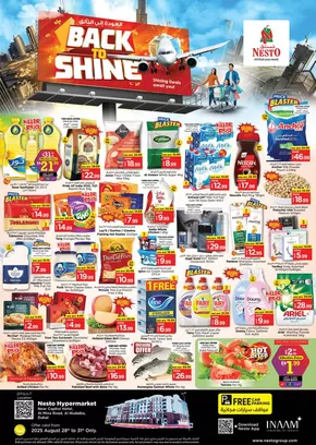 Nesto catalogue in Dubai | Top deals and discounts | 2025-08-28T00:00:00.000Z - 2025-09-01T00:00:00.000Z
